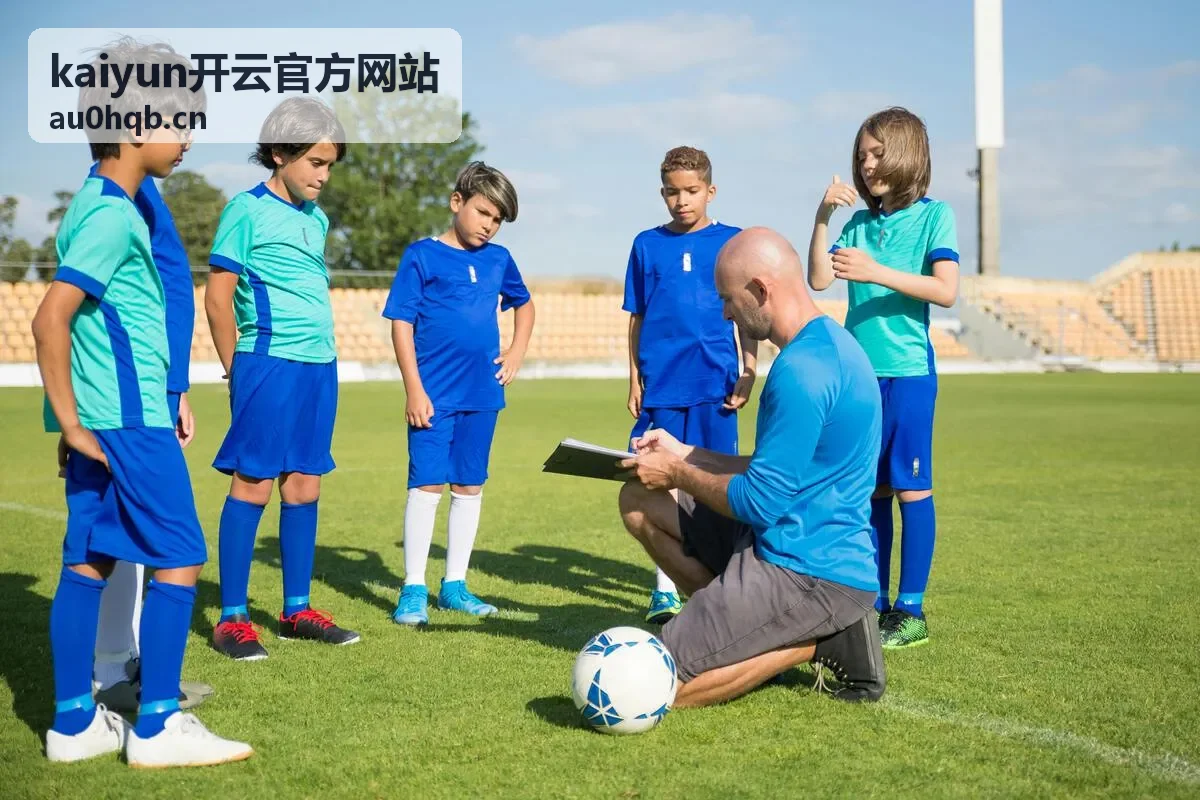 kaiyun开云官方网站业务系统定制开发服务配图